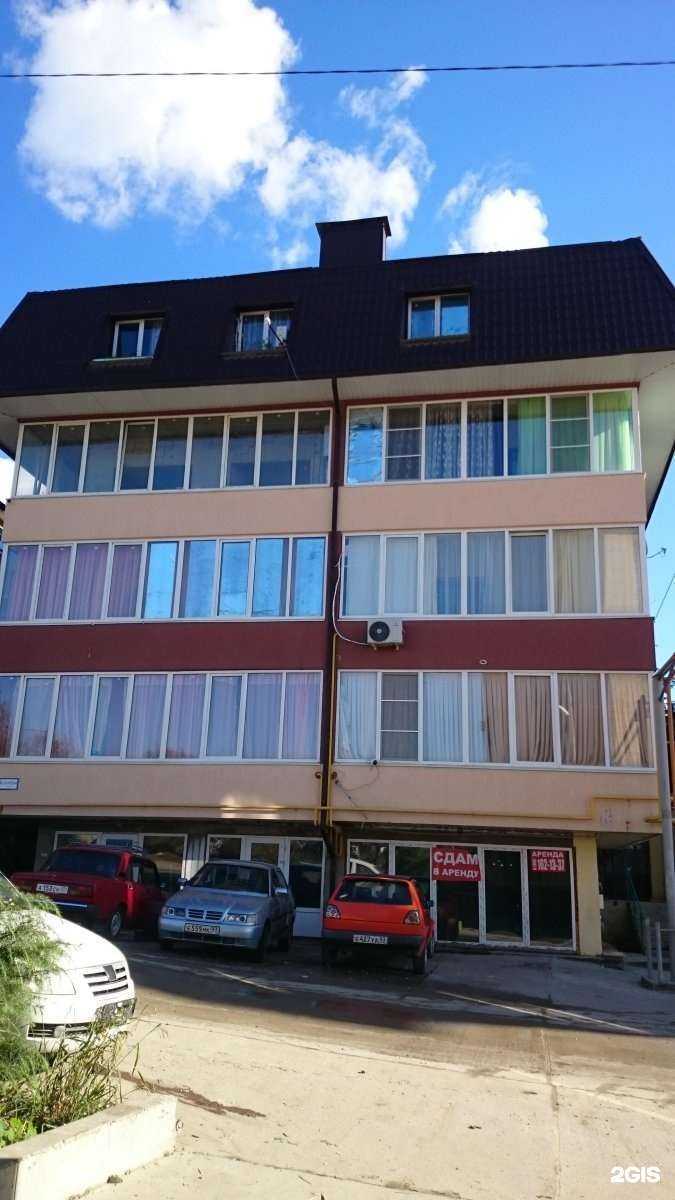 Отзывы на компанию Краспедия в Сочи c фото - фотография 2 из 2