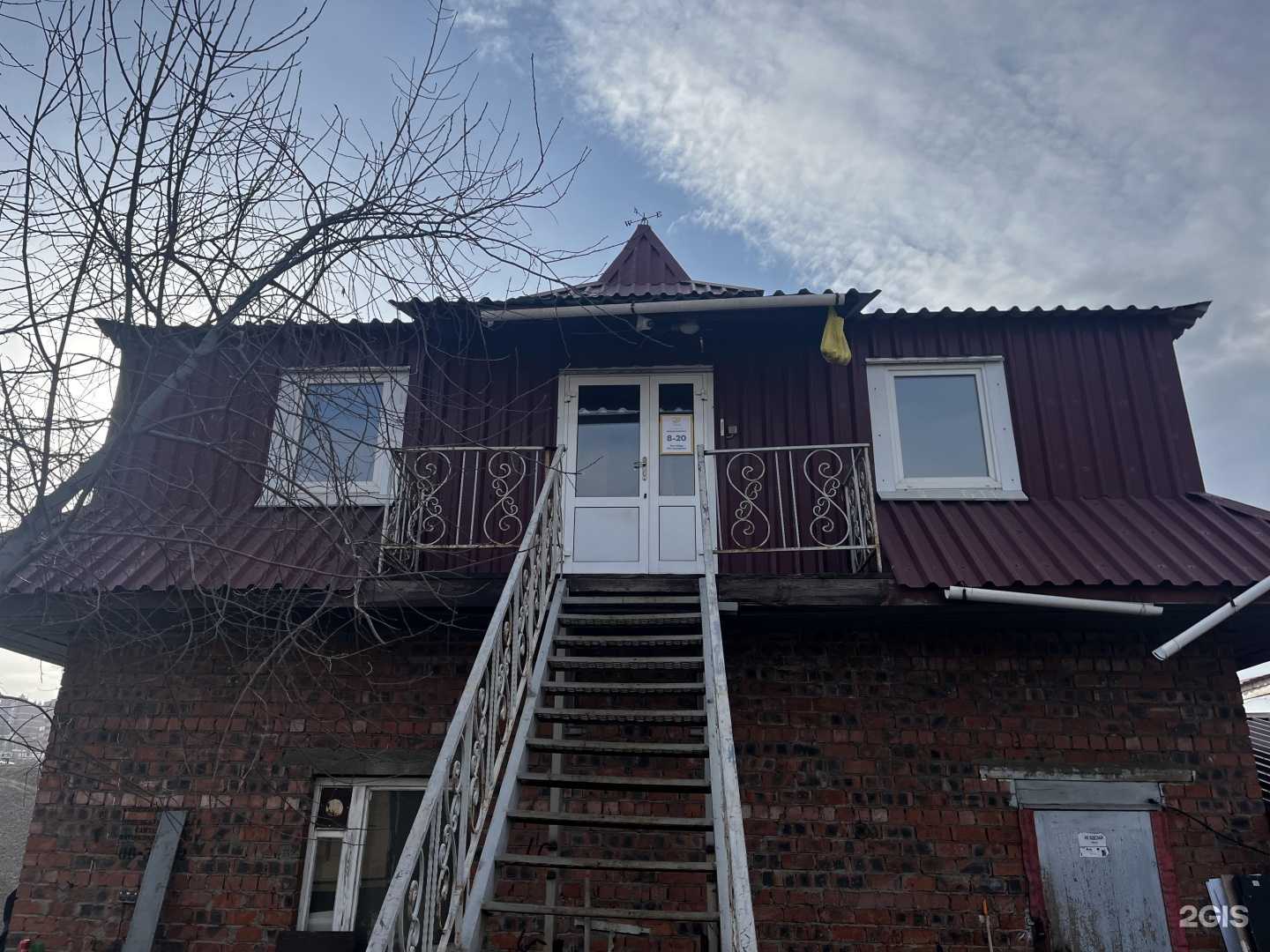 Отзывы на компанию Т-Бетон в г. Иркутск c фото