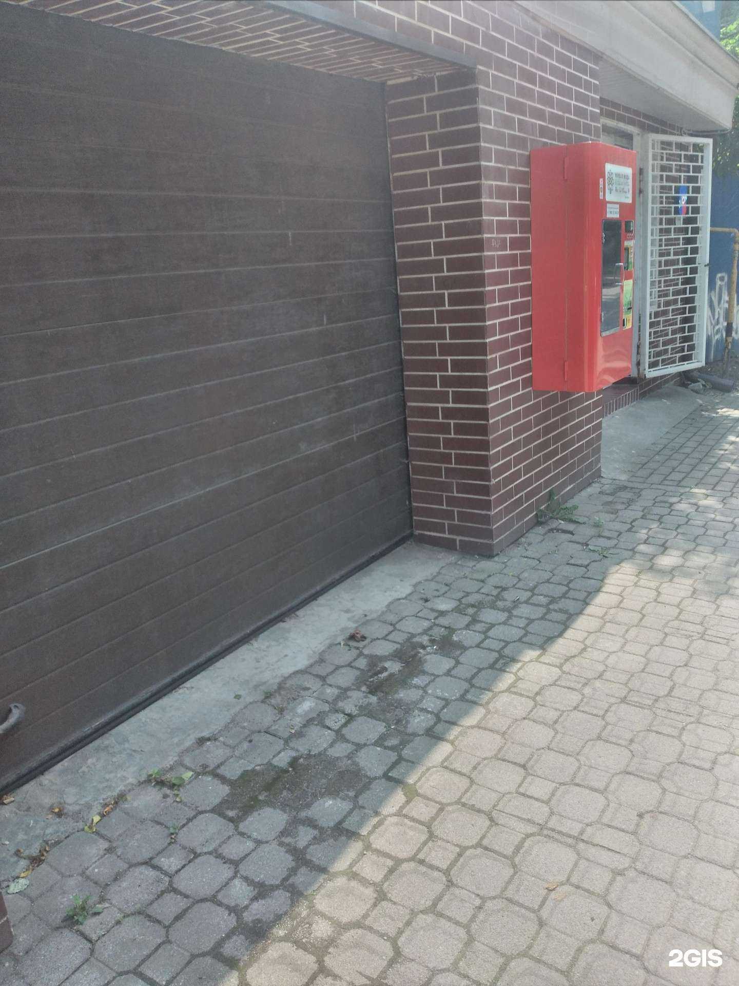 Отзывы на компанию Живая вода в Калининграде c фото