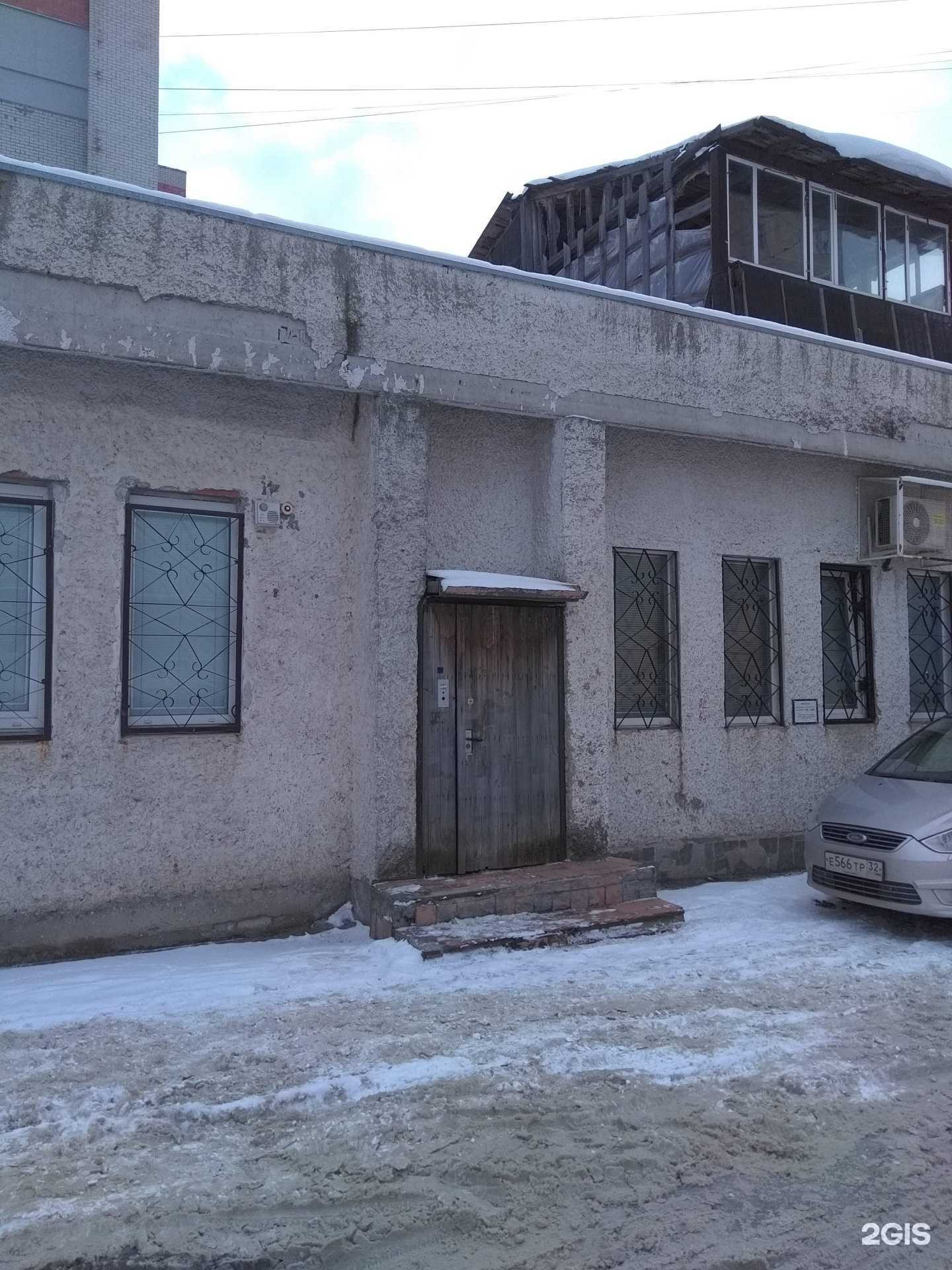 Отзывы на компанию Деко в Брянске c фото