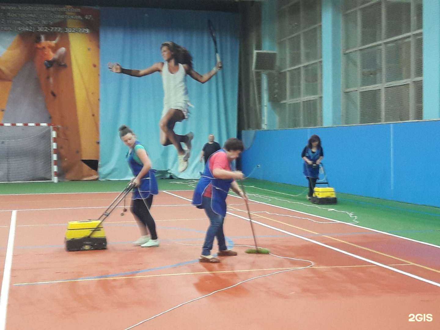 Отзывы на компанию Сервис-Проф Клининг в г. Кострома c фото