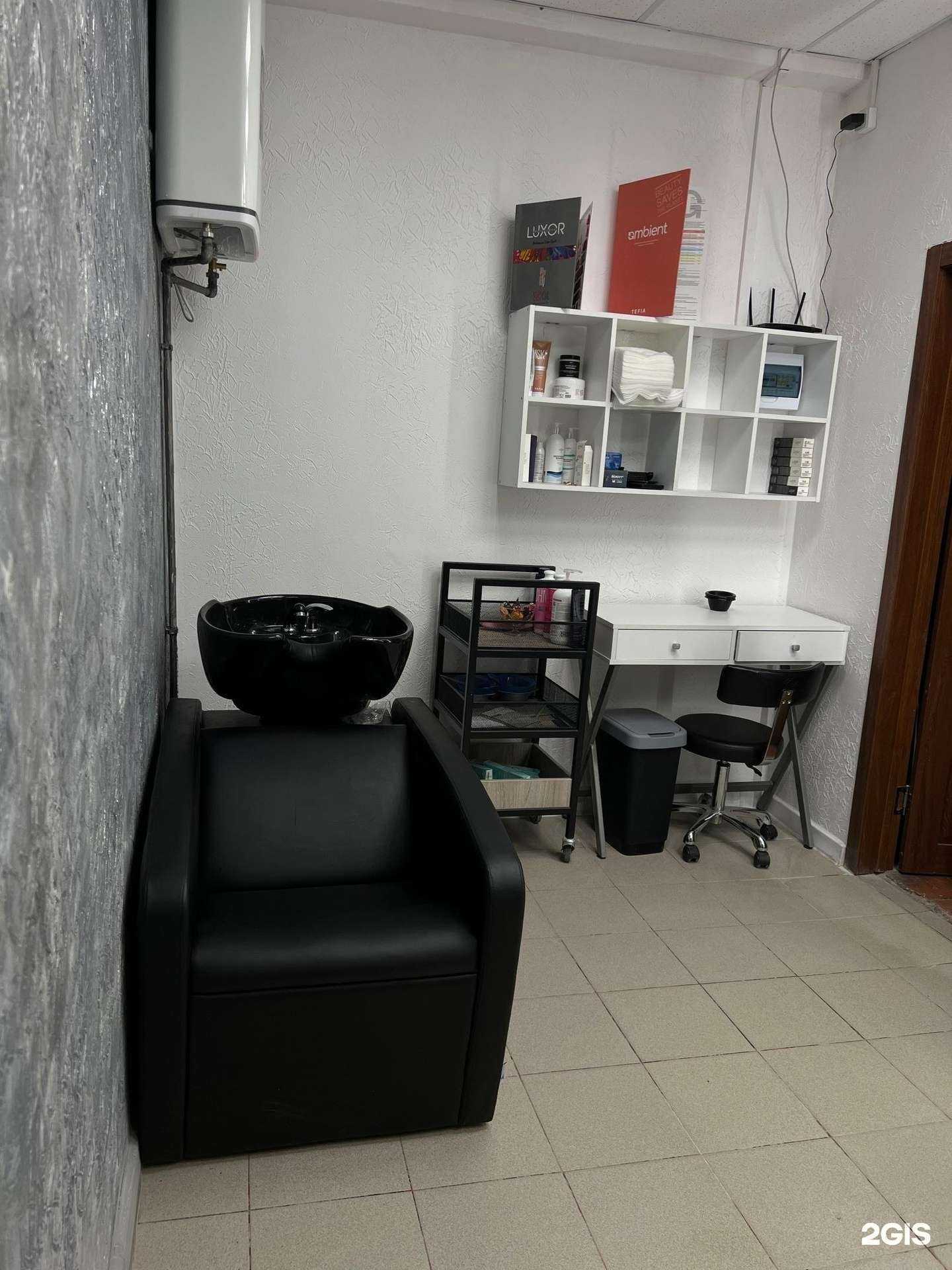 Отзывы на компанию Студия красoты в Воронеже c фото