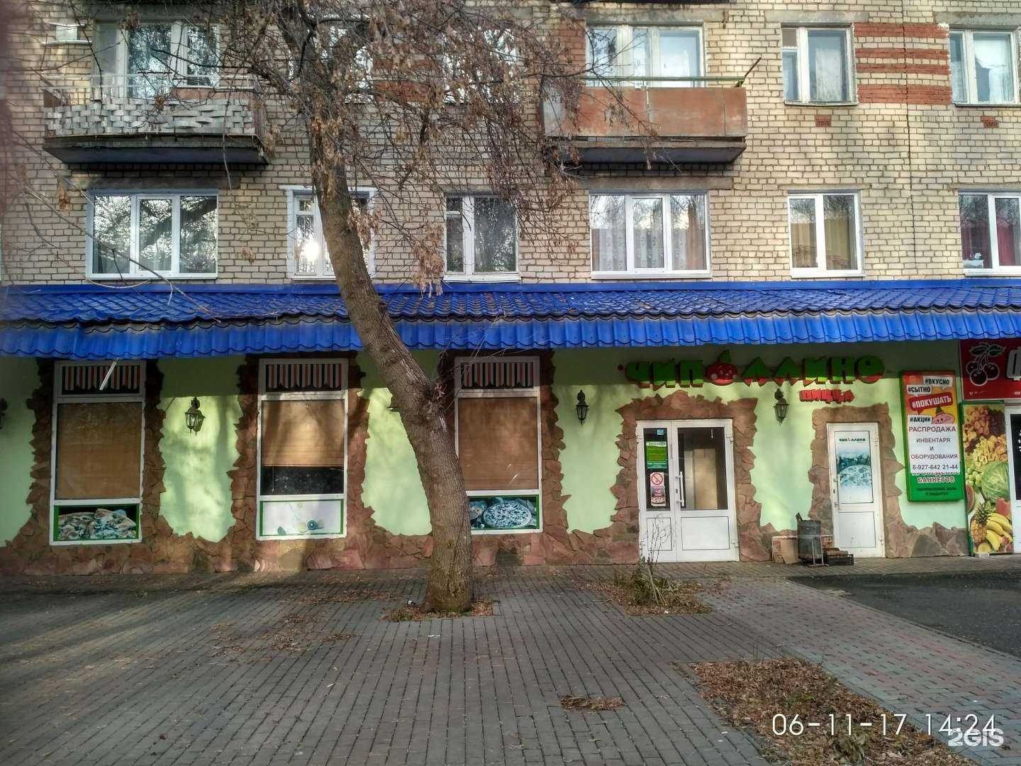 Отзывы на компанию Вива фишинг в г. Саранск c фото