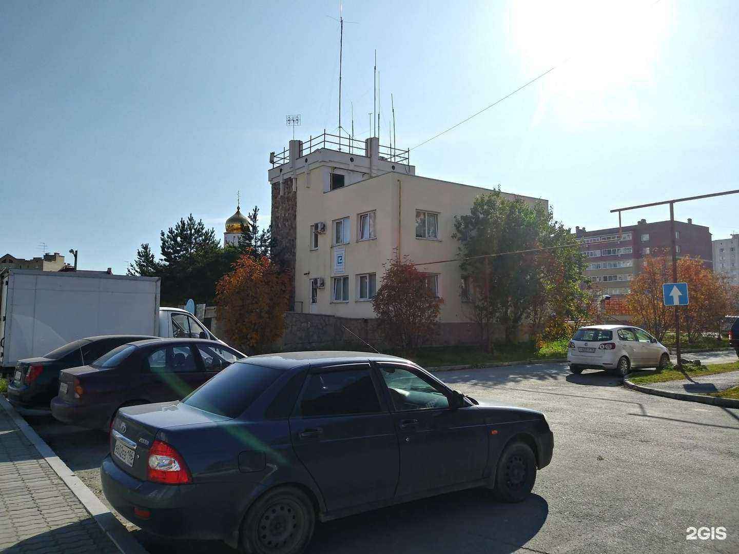 Отзывы на компанию Европейское в Екатеринбурге c фото - фотография 2 из 2