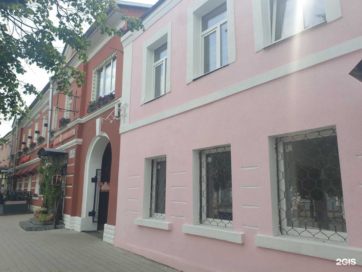 Отзывы на компанию Пхали Хинкали в Гатчине c фото - фотография 2 из 2