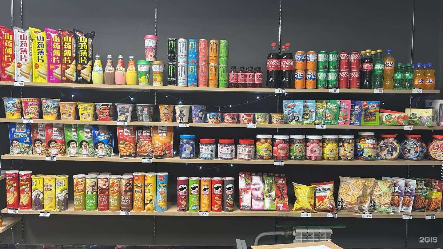 Отзывы на компанию Байкальский туман в г. Иркутск c фото