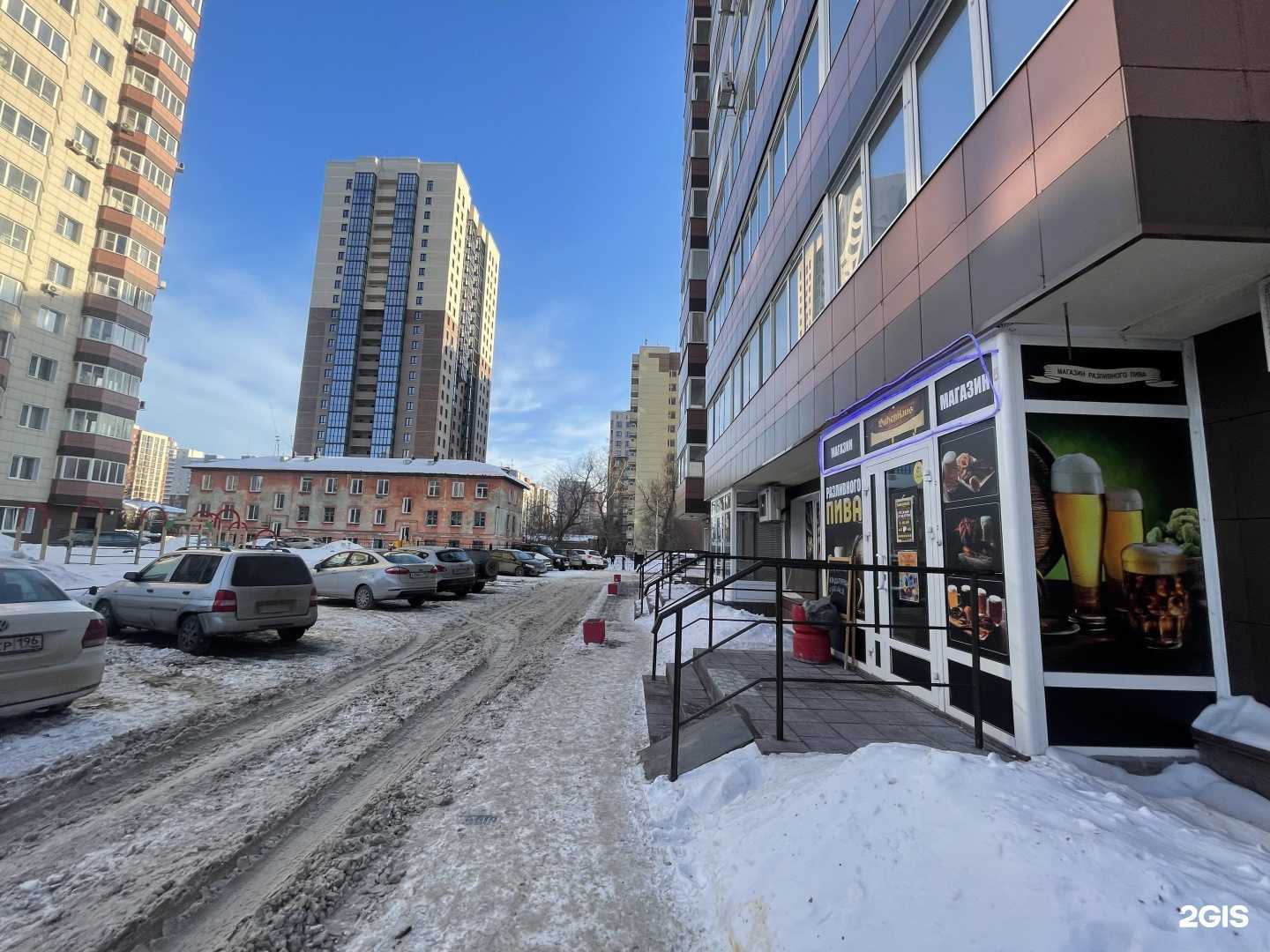 Отзывы на компанию RE hostel Premium в Новосибирске c фото - фотография 2 из 2