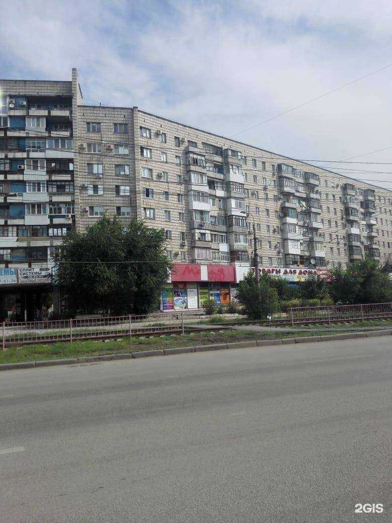 Отзывы на компанию ТехАС Games в Волгограде c фото - фотография 2 из 2