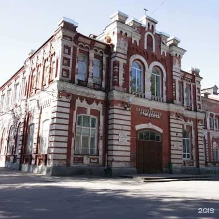 Отзывы на компанию Федерация каратэ Тверской области в Твери c фото