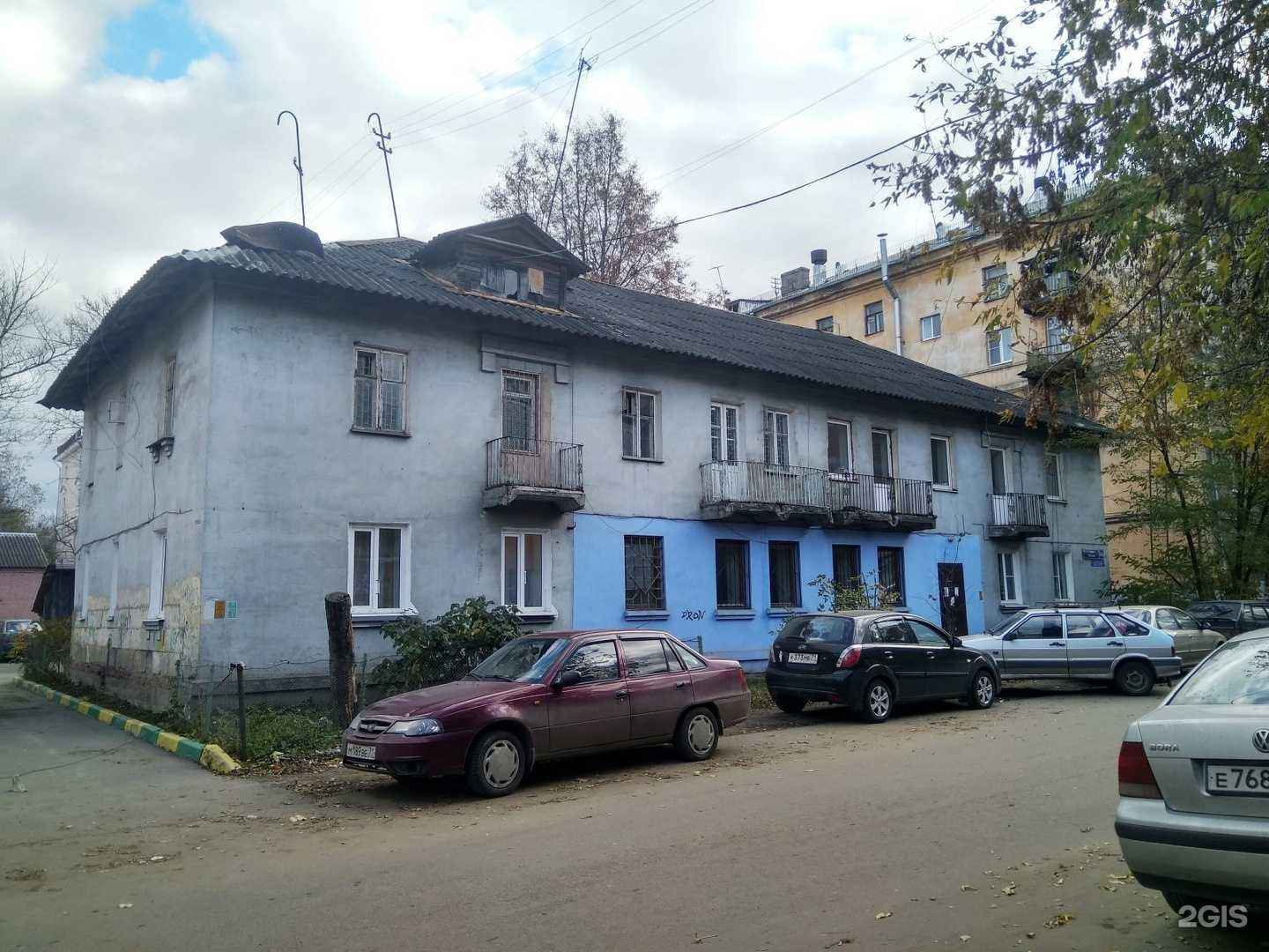 Отзывы на компанию ИнкомЛайн-Тула в Туле c фото - фотография 2 из 2