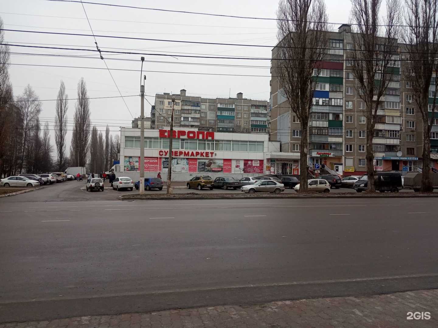 Отзывы на компанию Колобок в г. Курск c фото