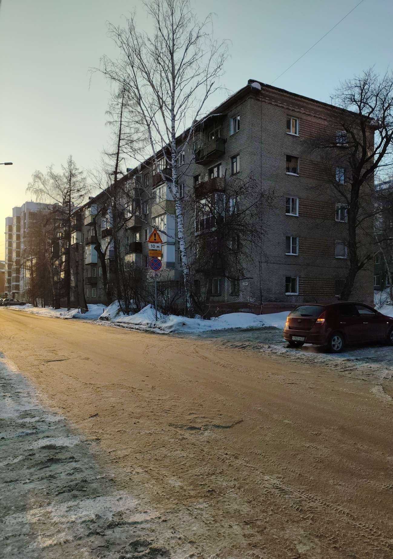 Отзывы на компанию Сфк Инвест в Барнауле c фото - фотография 2 из 2