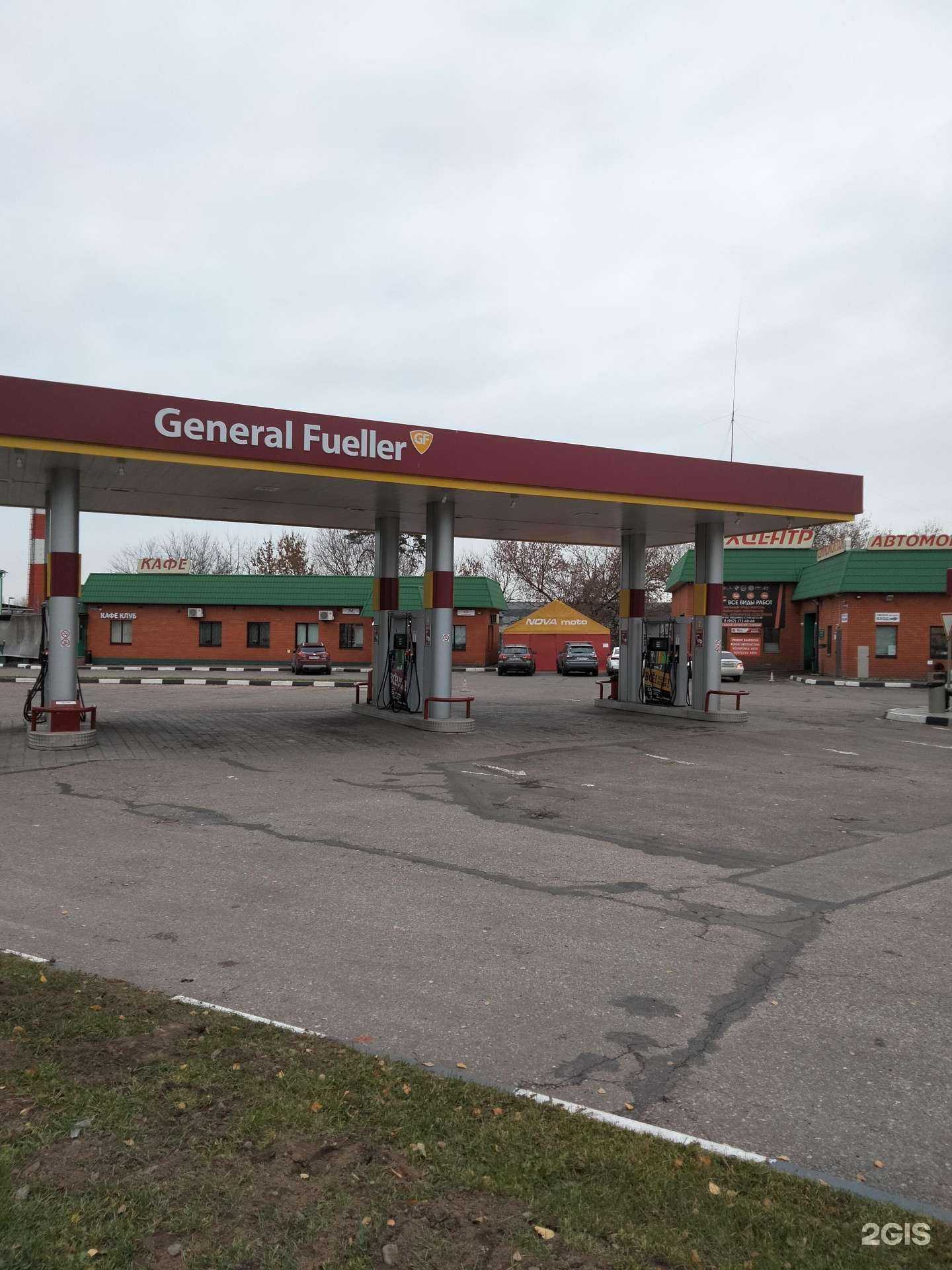 Отзывы на компанию The Cream Detailing в Лосино-Петровском c фото