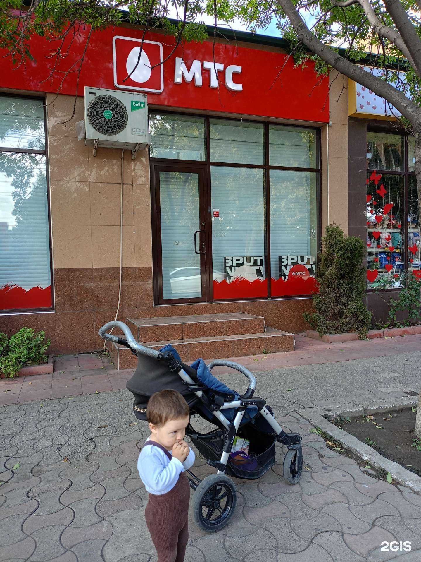 Отзывы на компанию МТС в Махачкале c фото - фотография 2 из 2