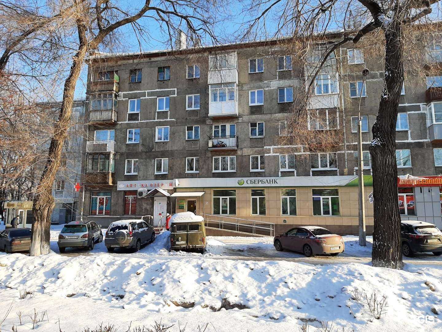 Отзывы на компанию Озерки в Новокузнецке c фото