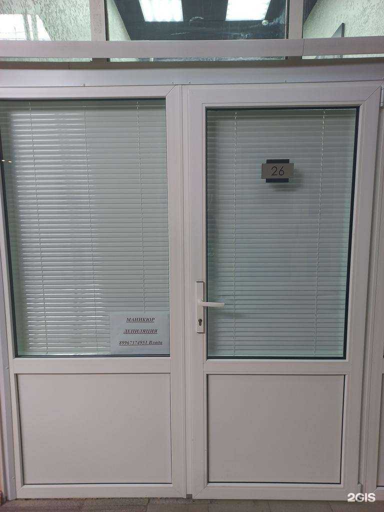 Отзывы на компанию Кабинет маникюра в Тольятти c фото