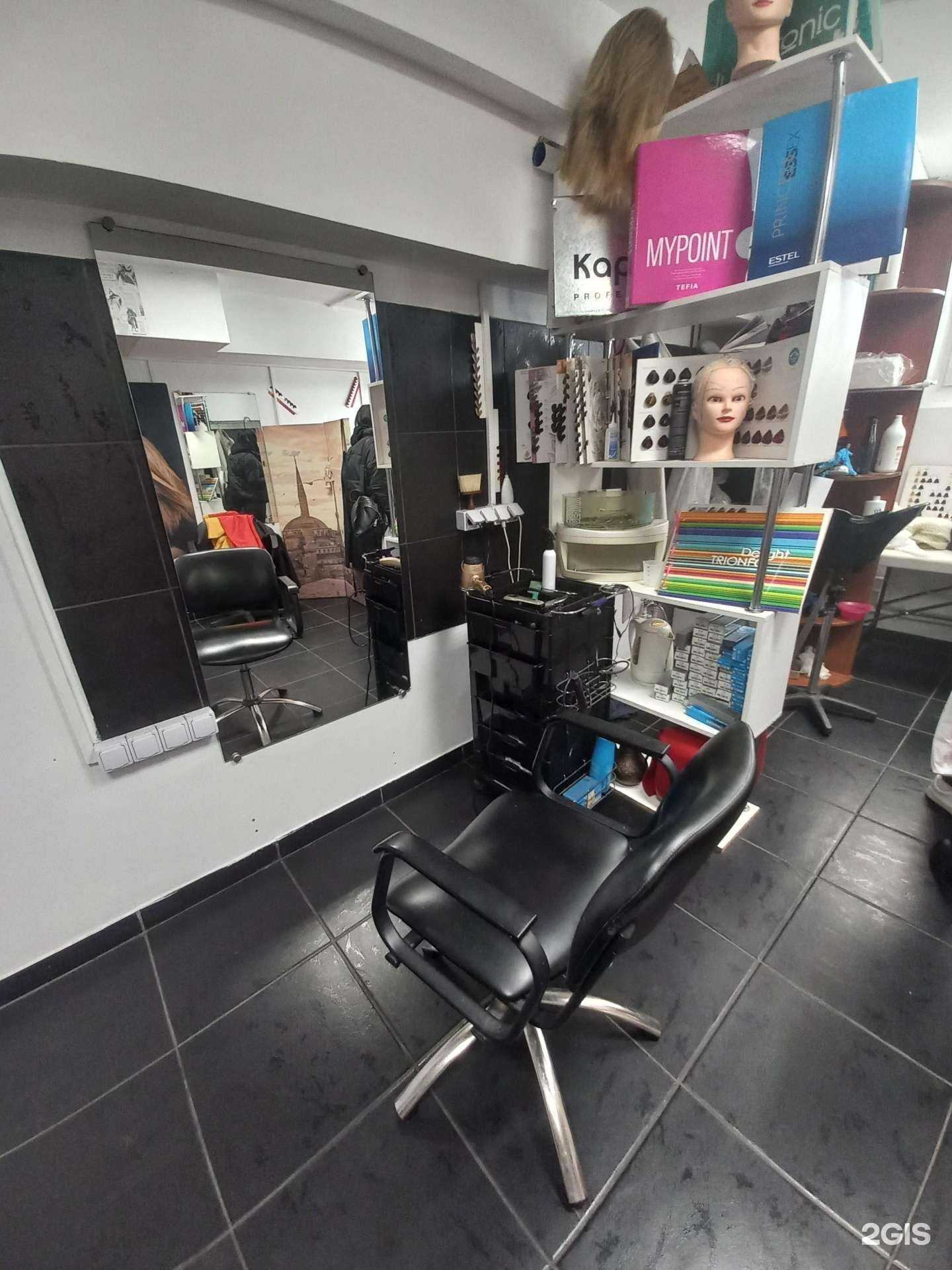 Отзывы на компанию Эконом класс в Краснодаре c фото