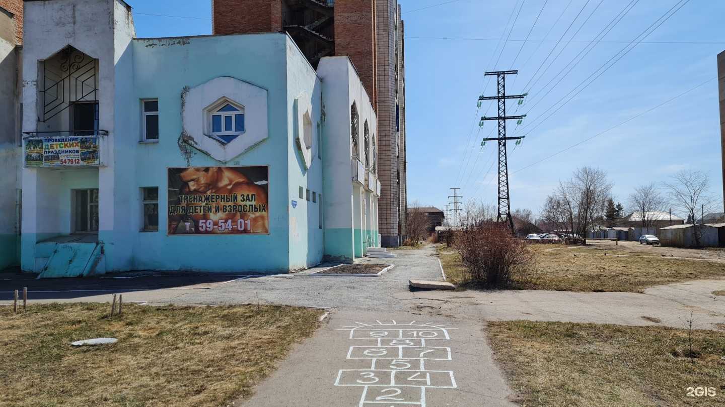 Отзывы на компанию Гармония в г. Омск c фото