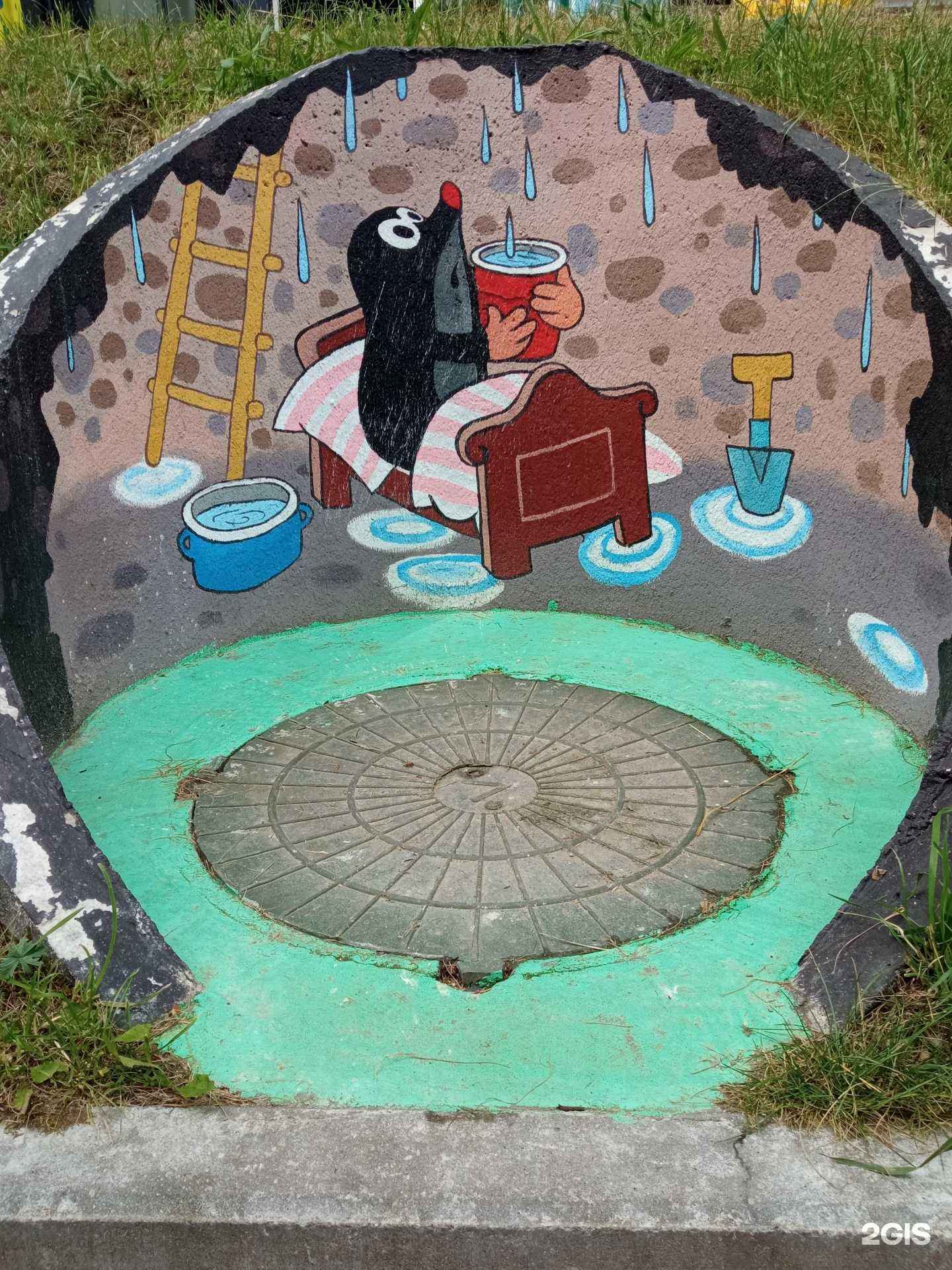 Отзывы на компанию Manila в Светлогорске c фото - фотография 2 из 2