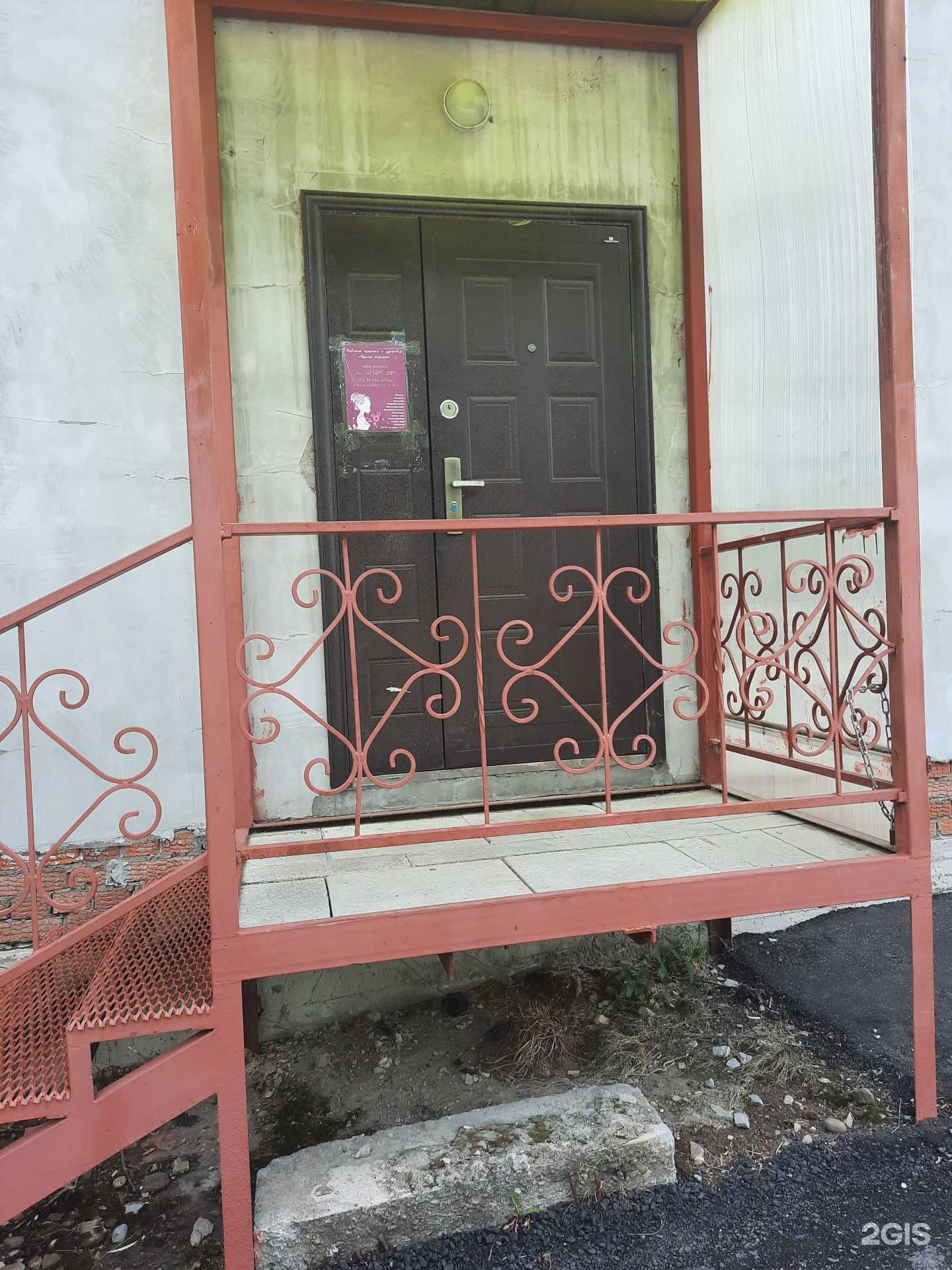 Отзывы на компанию Время перемен в г. Пермь c фото