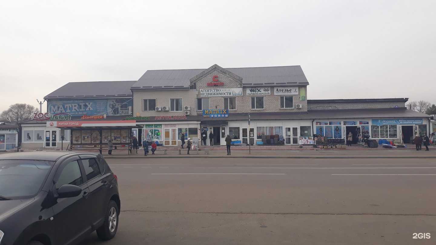 Отзывы на компанию Matrix в Арсеньеве c фото