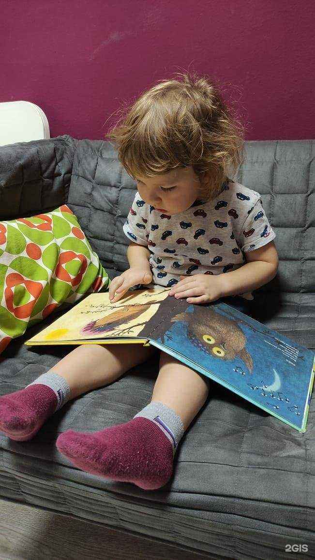 Отзывы на компанию Умные радости в г. Томск c фото