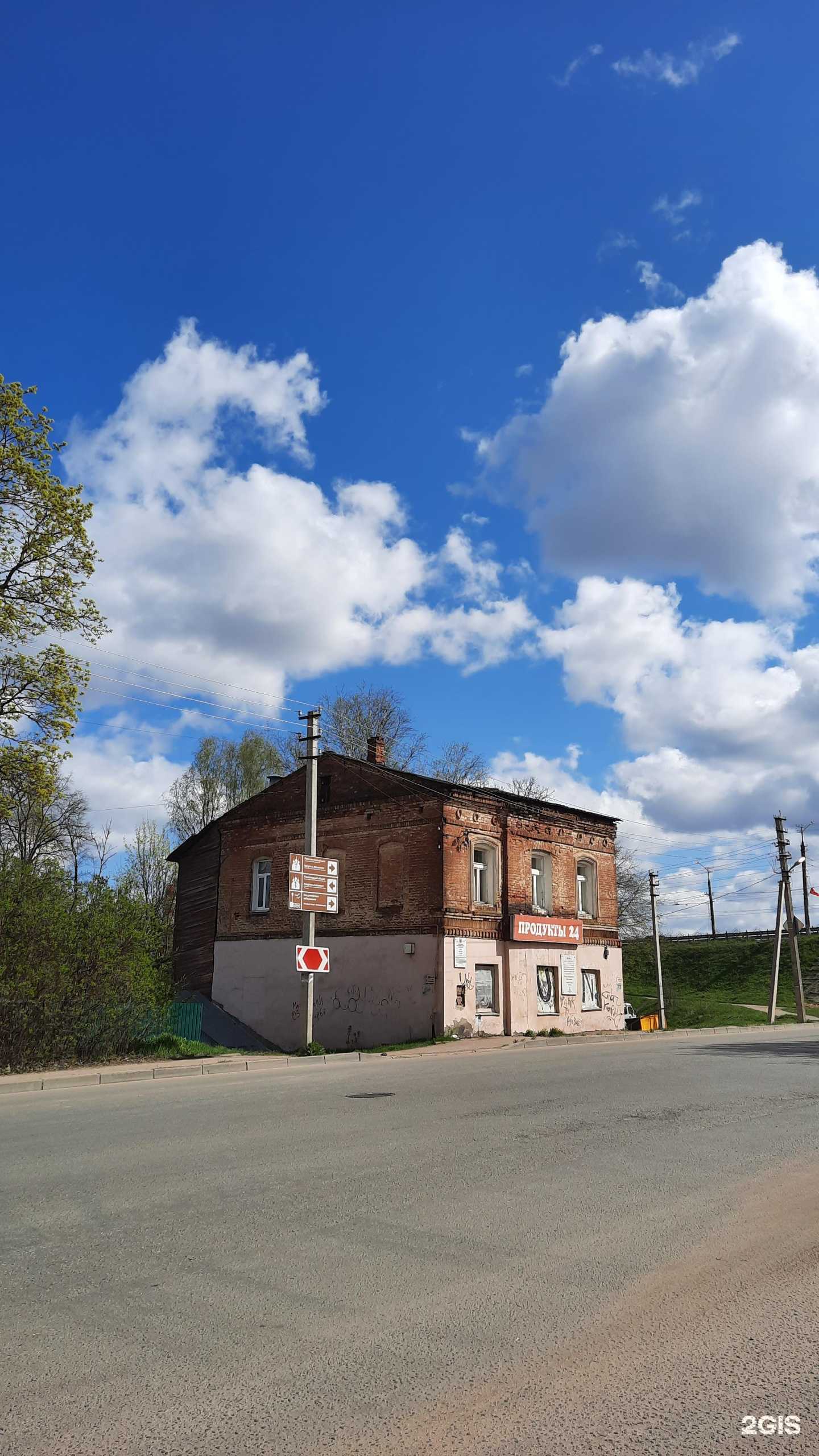 Отзывы на компанию АкваЭлит в г. Смоленск c фото