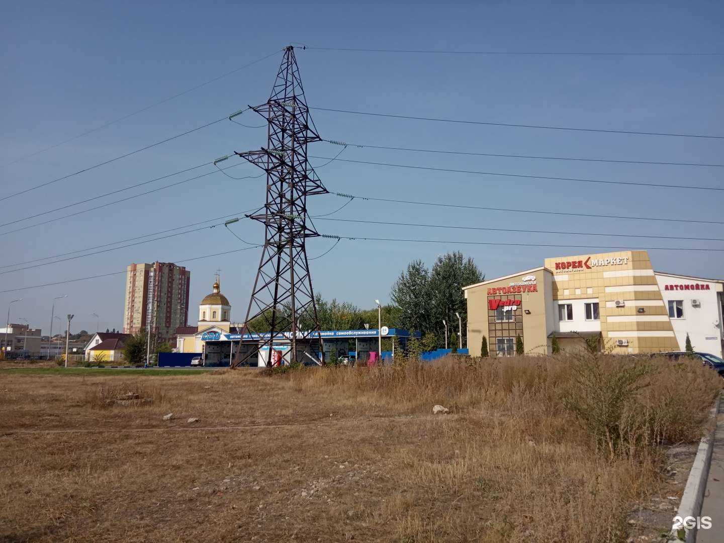 Отзывы на компанию Мойка! в г. Липецк c фото