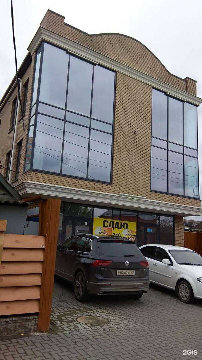 Отзывы на компанию Alta rielt в Краснодаре c фото - фотография 2 из 2