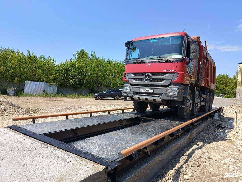 Отзывы на компанию ВесМонтажСервис в г. Казань c фото