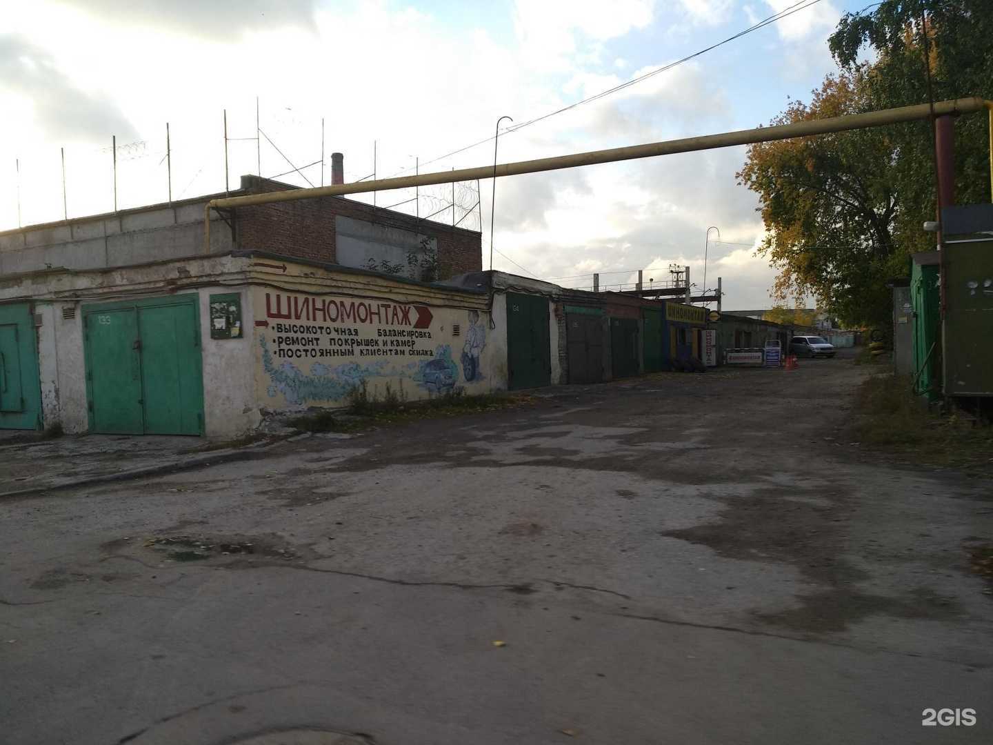 Отзывы на компанию Батин гараж в Новосибирске c фото - фотография 2 из 2