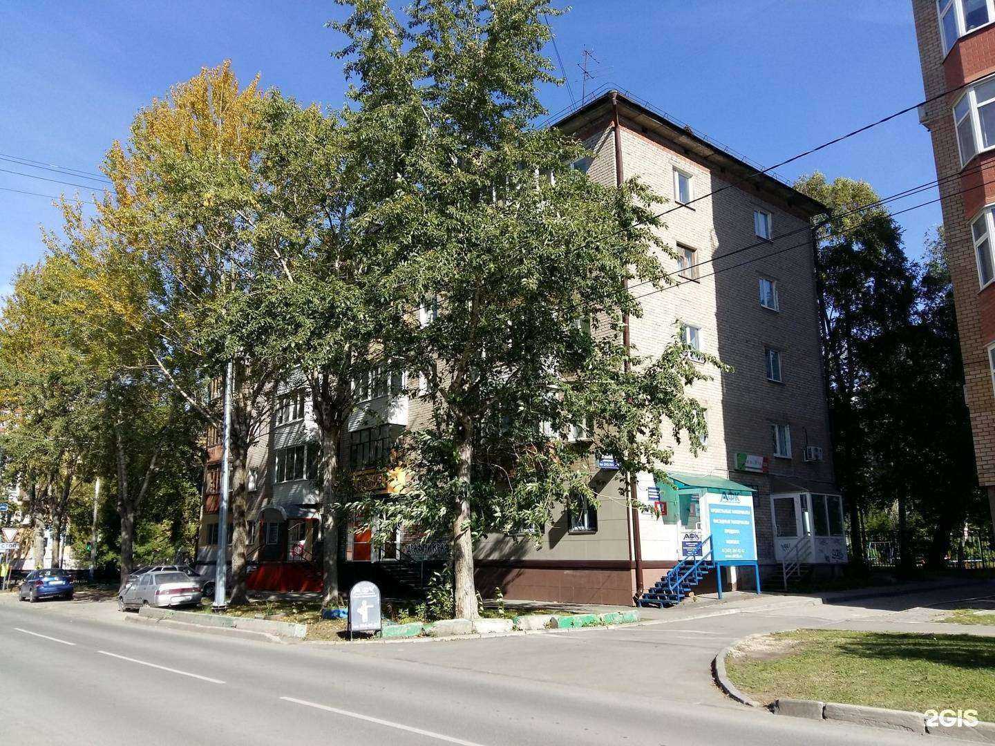 Отзывы на компанию Академия фасада и кровли в Перми c фото - фотография 2 из 2