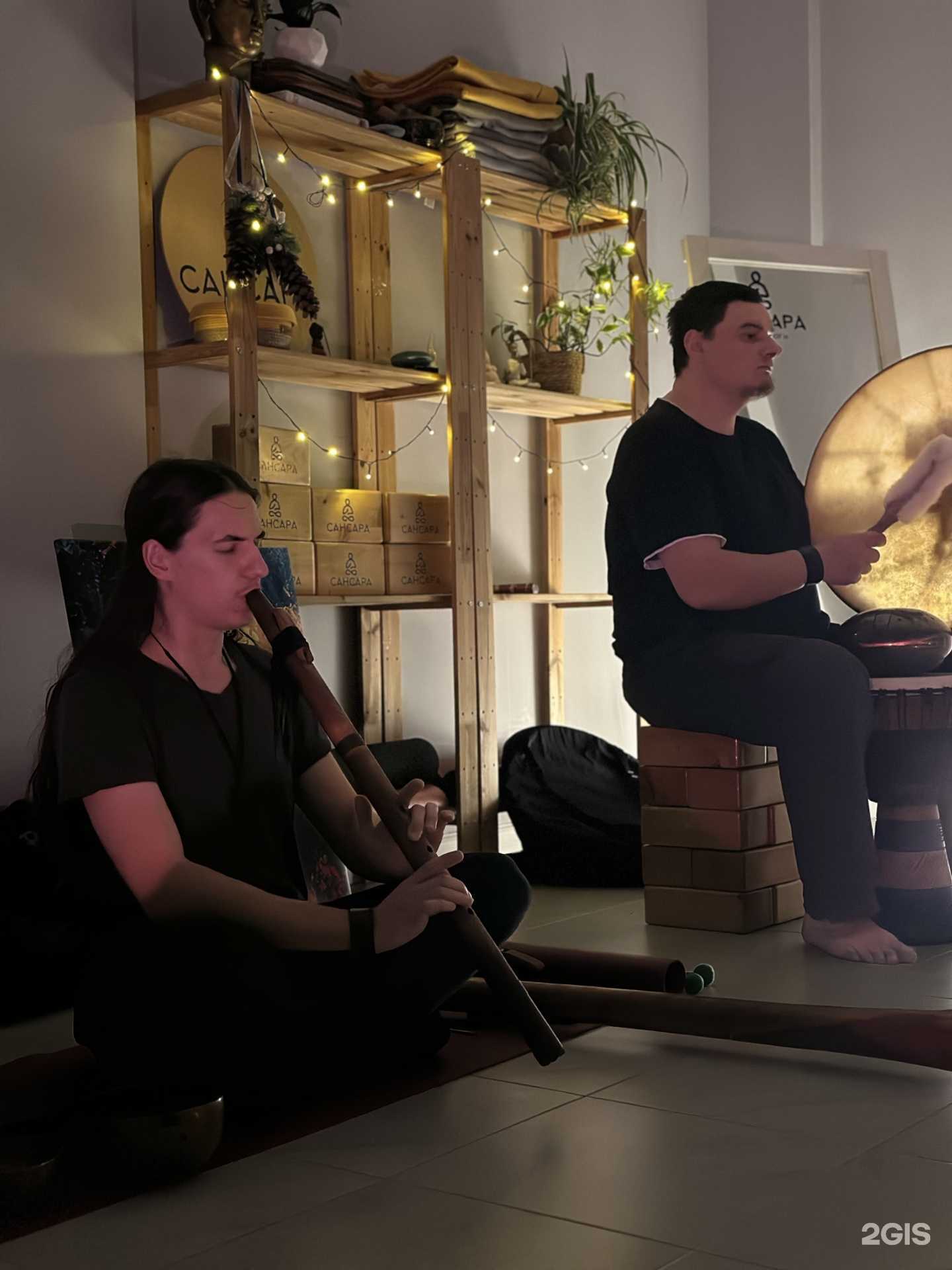 Отзывы на компанию Сансара в г. Краснодар c фото