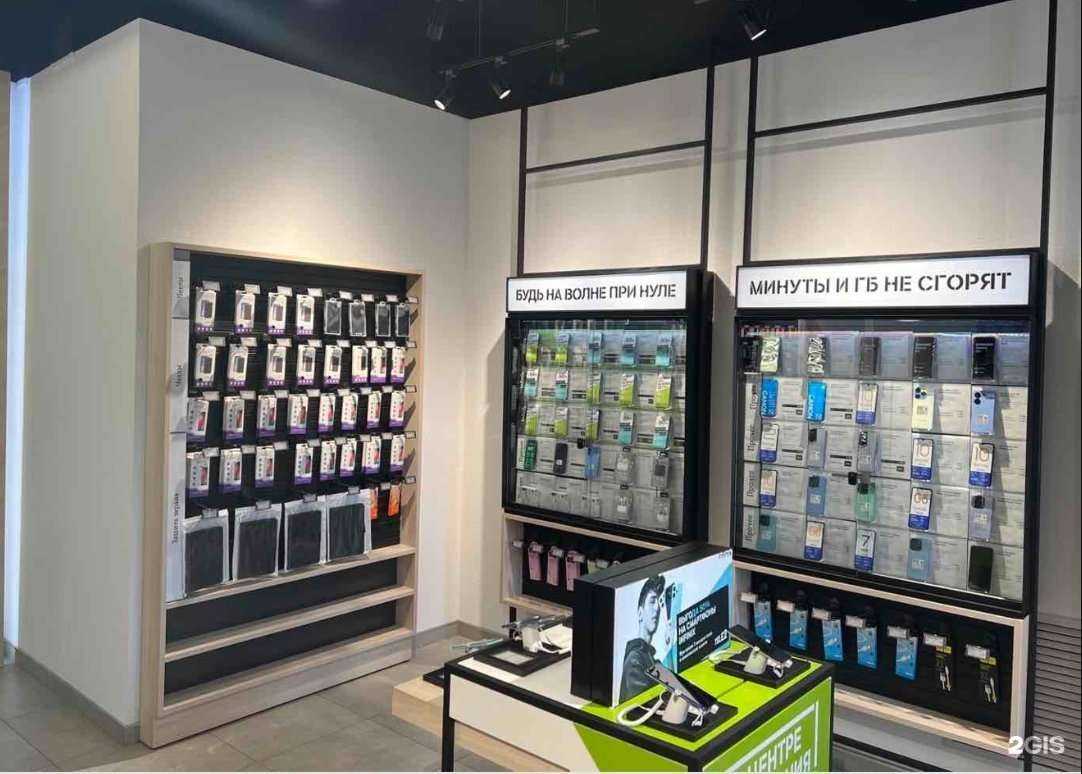 Отзывы на компанию t2 в Орле c фото