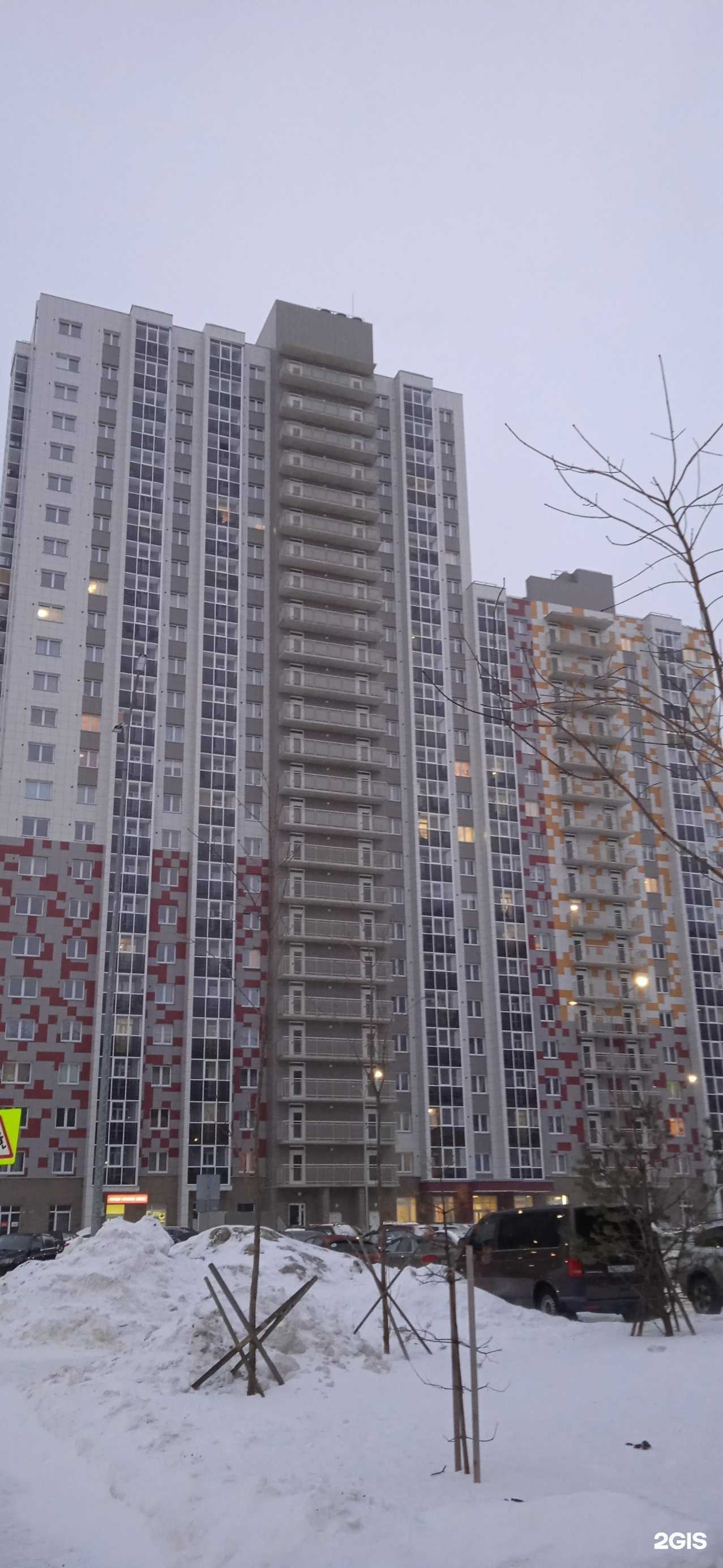 Отзывы на компанию Акварельки в Петрозаводске c фото - фотография 2 из 2