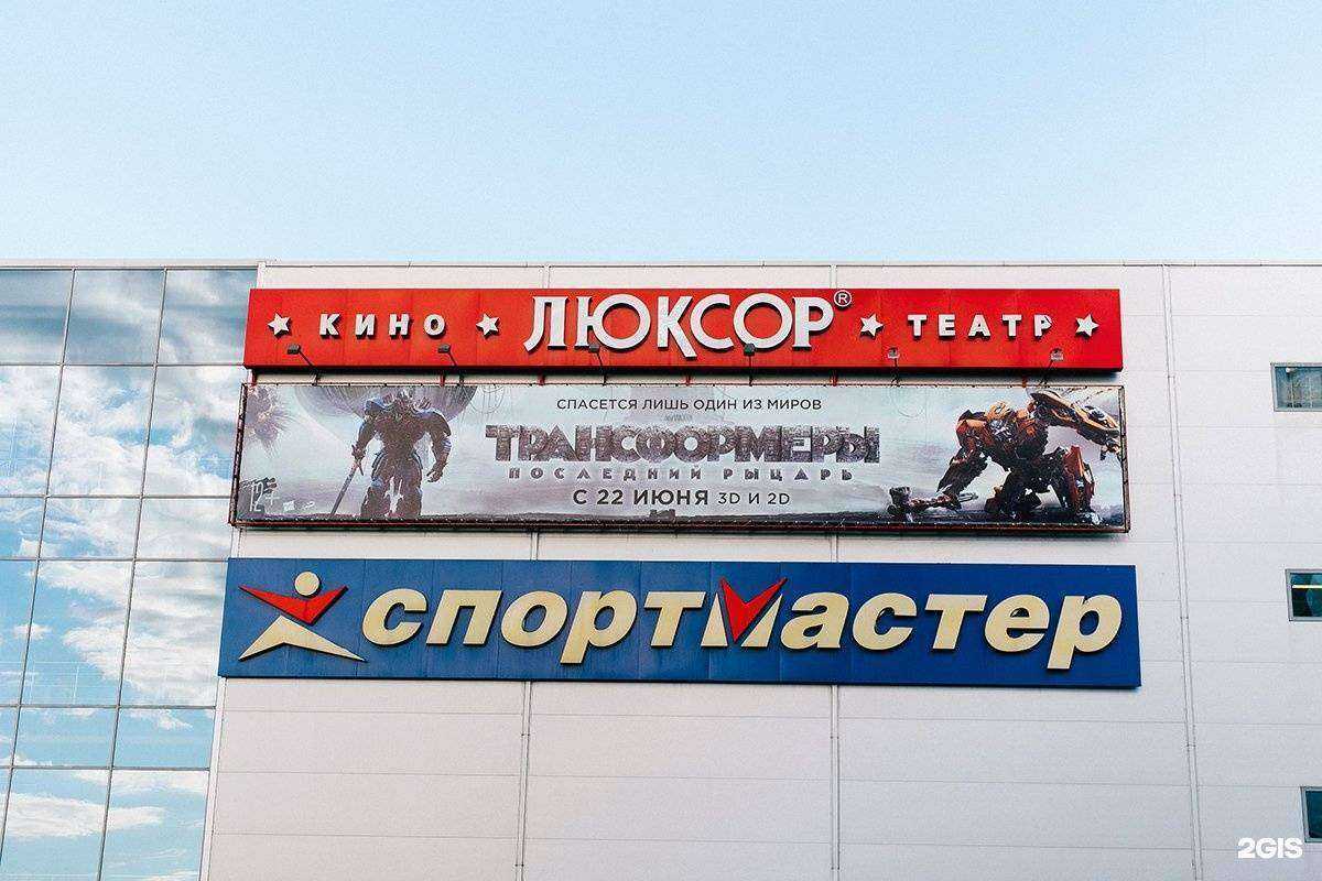 Отзывы на компанию Оригами в г. Рязань c фото