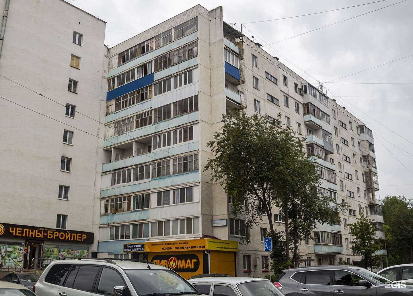 Отзывы на компанию ПивМаг в Уфе c фото - фотография 2 из 2