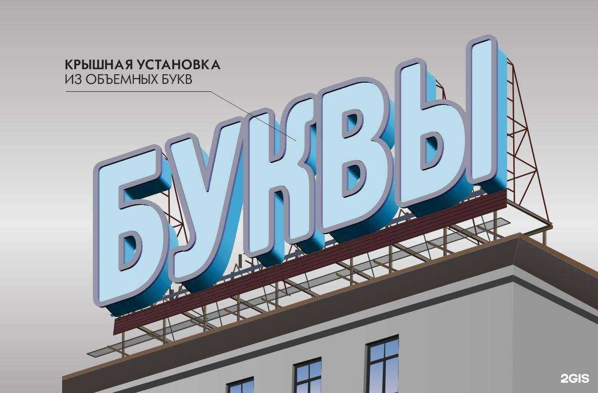 Отзывы на компанию Хамелеон в г. Тула c фото