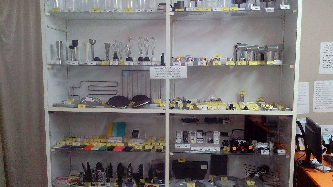 Отзывы на компанию Алмаз в г. Абакан c фото