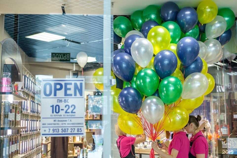 Отзывы на компанию География вкуса в Абакане c фото