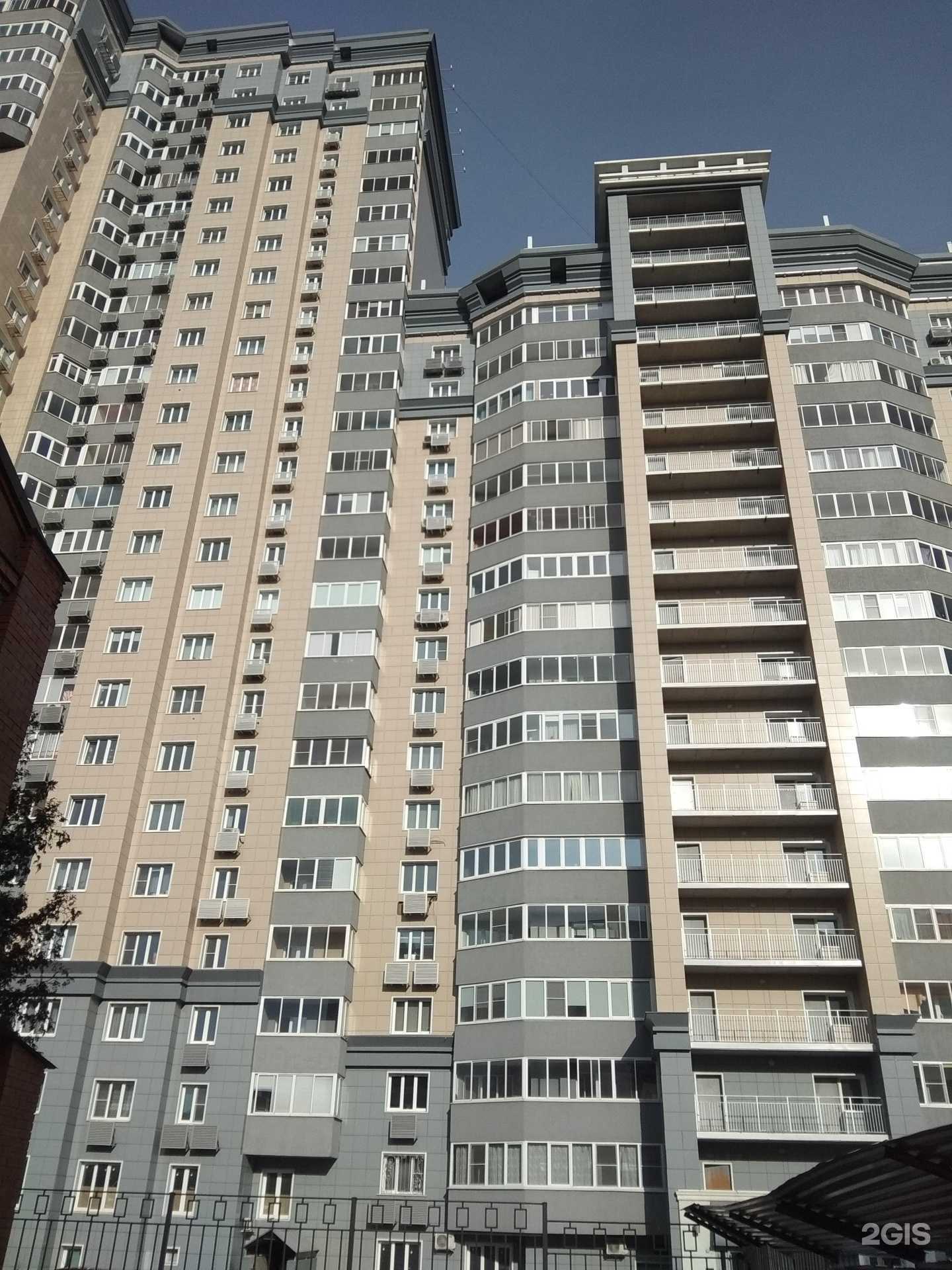 Отзывы на компанию Правильные пчелы в Липецке c фото - фотография 2 из 2