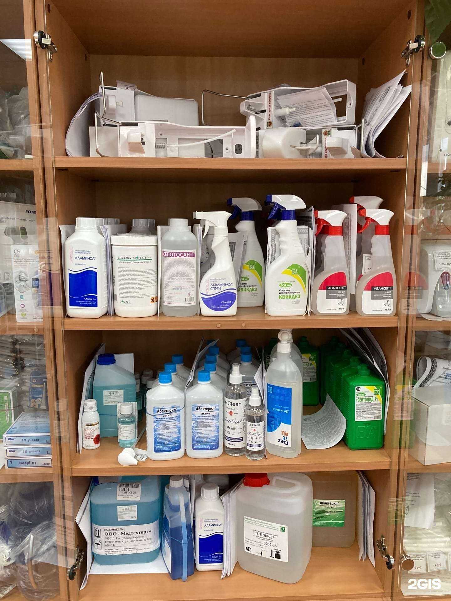 Отзывы на компанию Медтехторг в г. Петрозаводск c фото