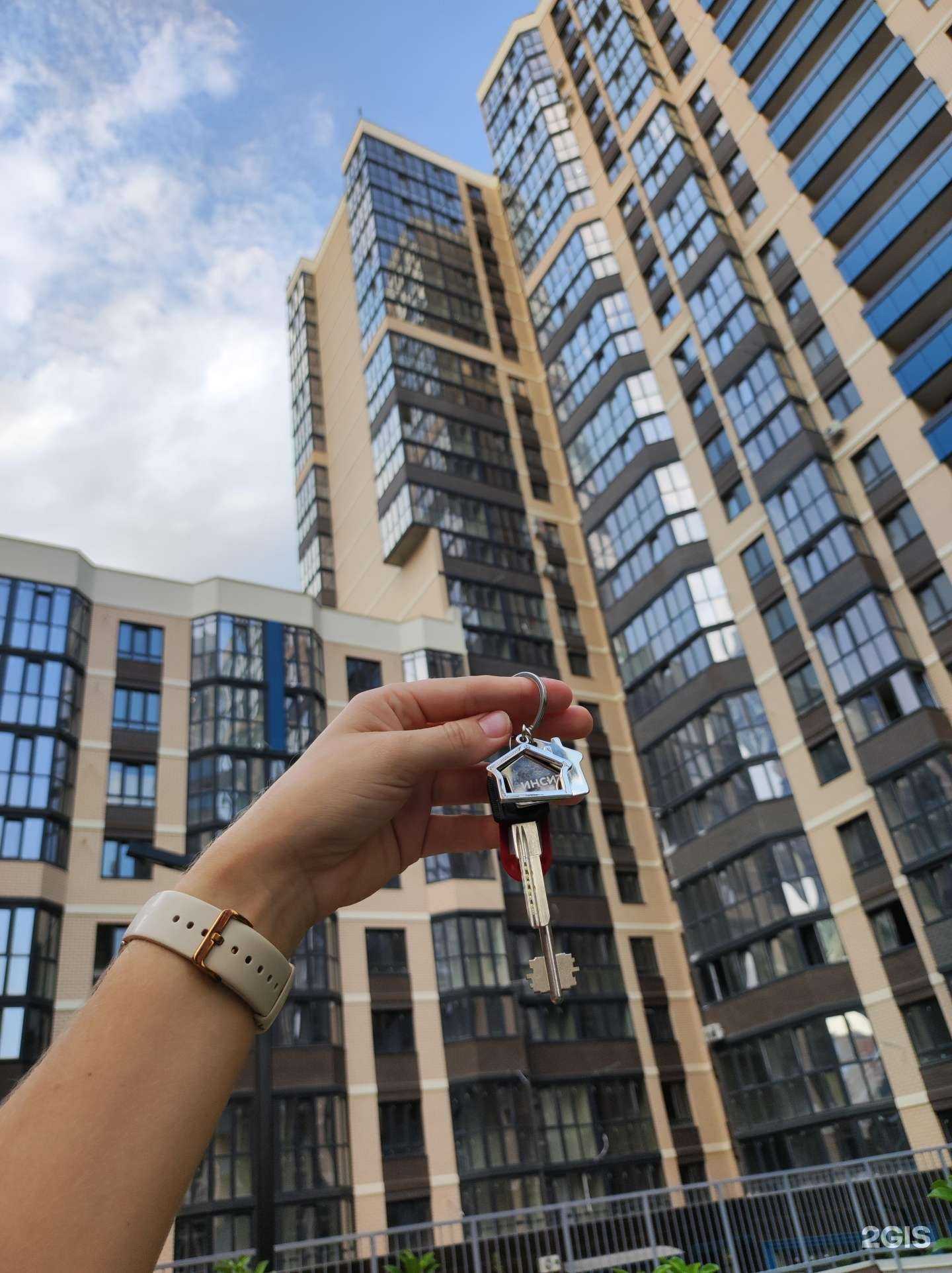 Отзывы на компанию Объединение Застройщиков в г. Краснодар c фото