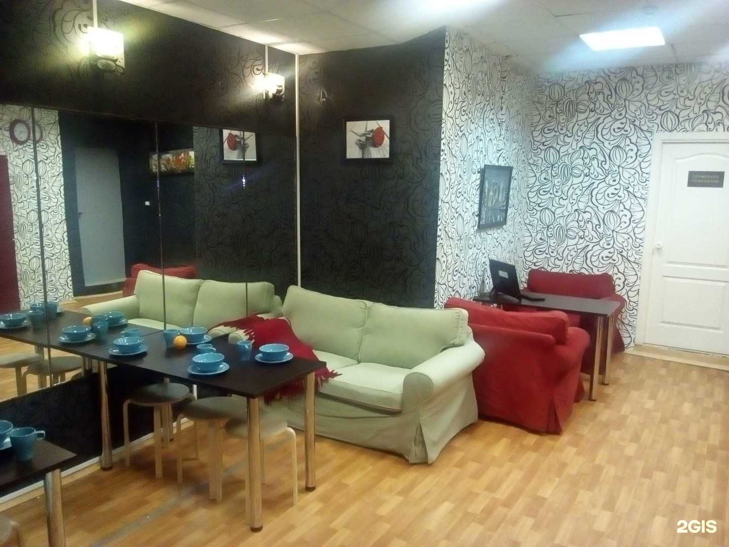 Отзывы на компанию Агат в Казани c фото