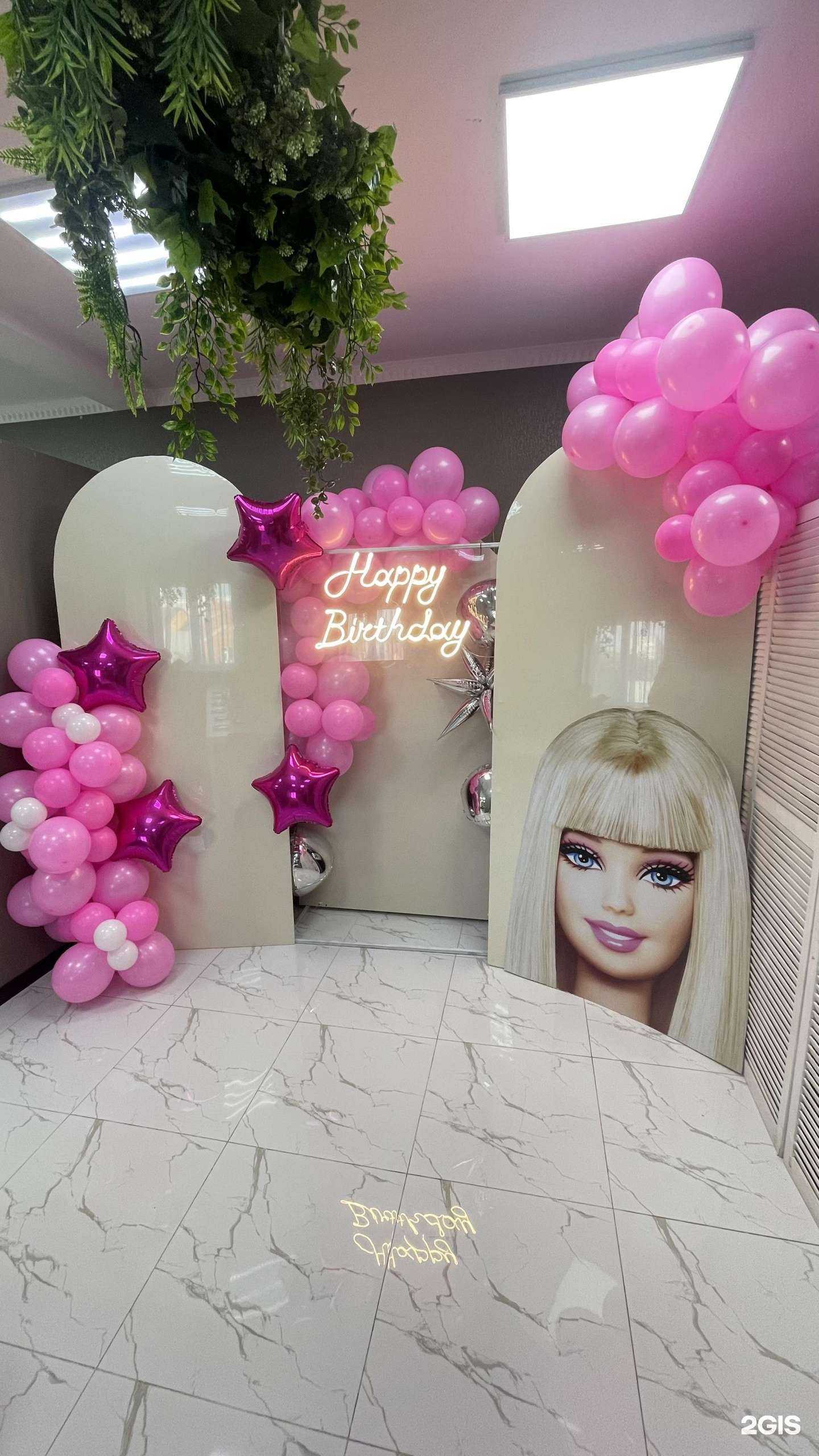 Отзывы на компанию Polly_land в Краснодаре c фото