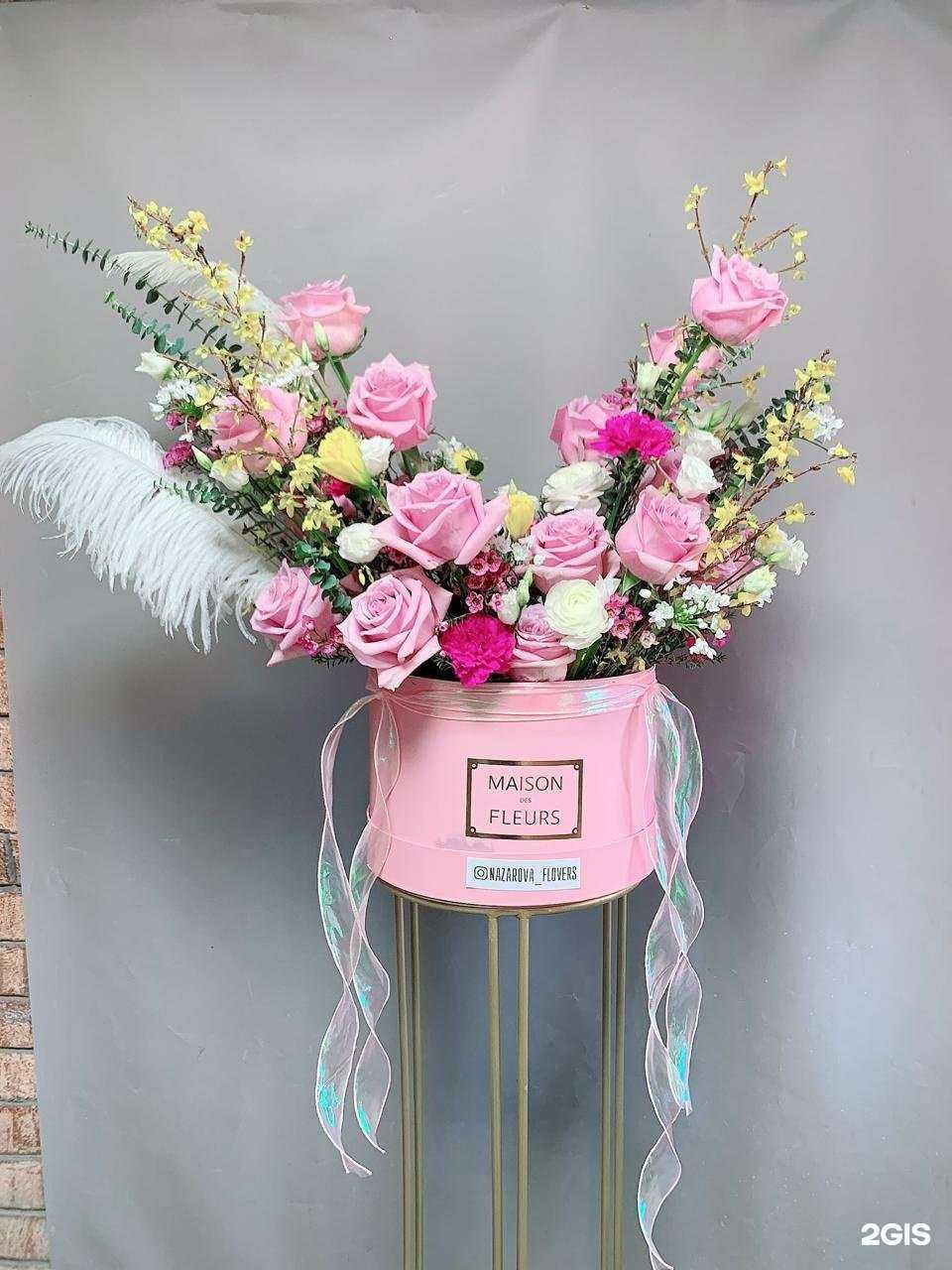Отзывы на компанию Салон флористики Евгении Назаровой в г. Находка c фото
