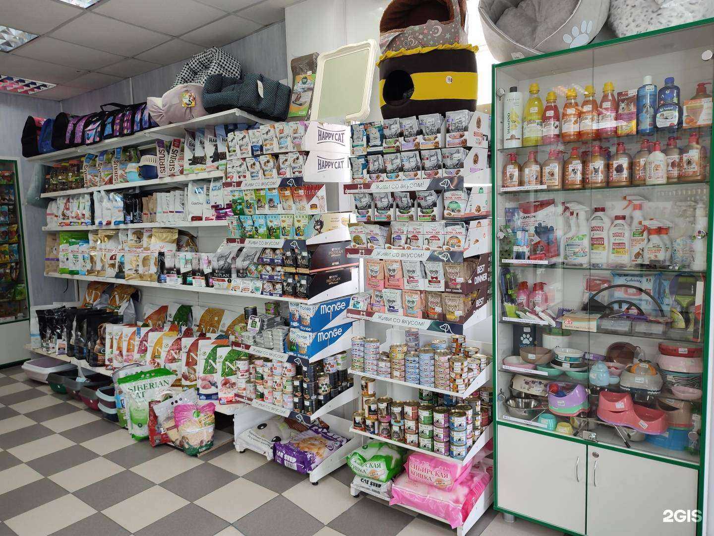 Отзывы на компанию Губернские аптеки в г. Норильск c фото