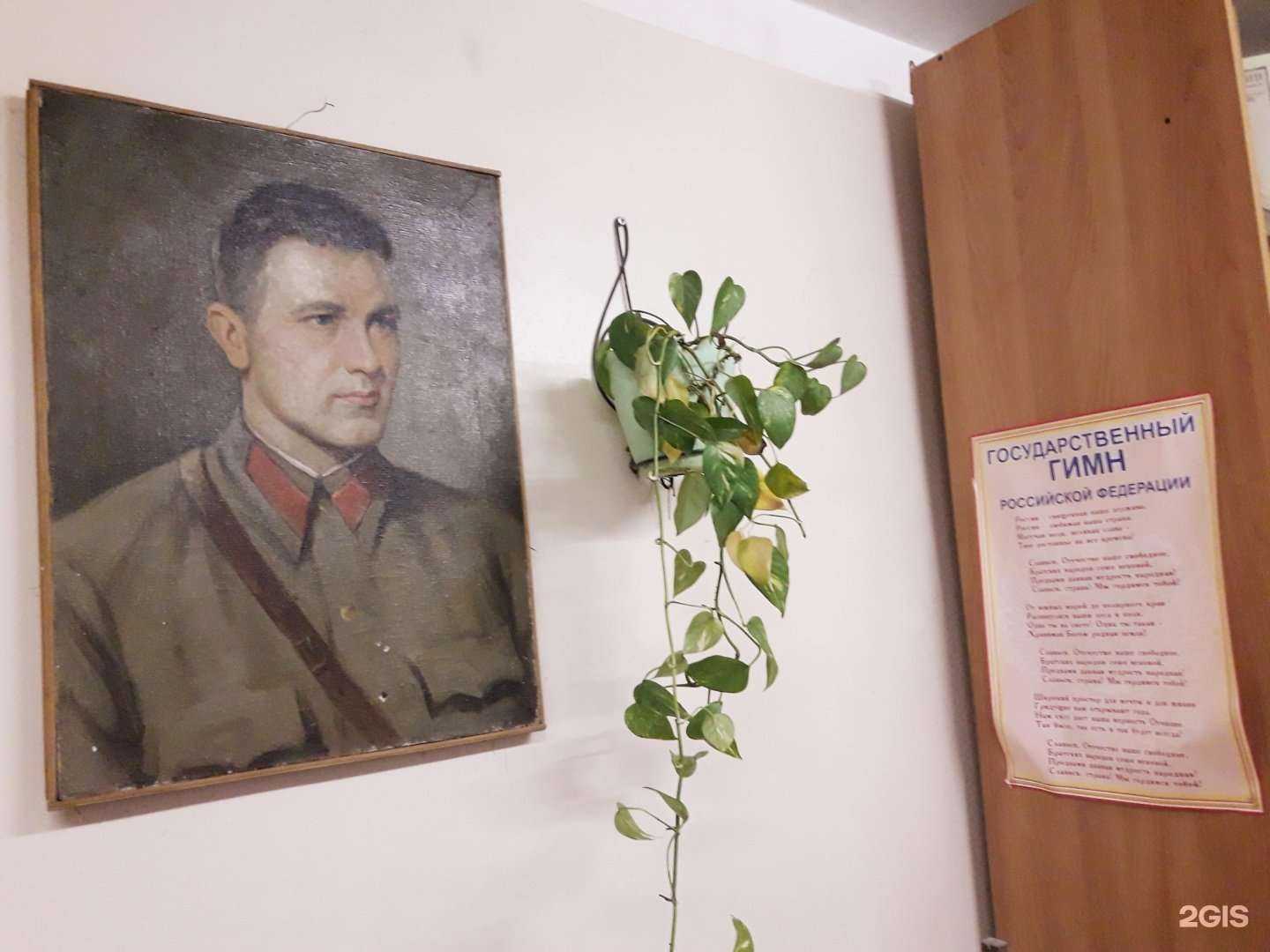 Отзывы на компанию Центр детского творчества Советского района г. Владивостока в Владивостоке c фото