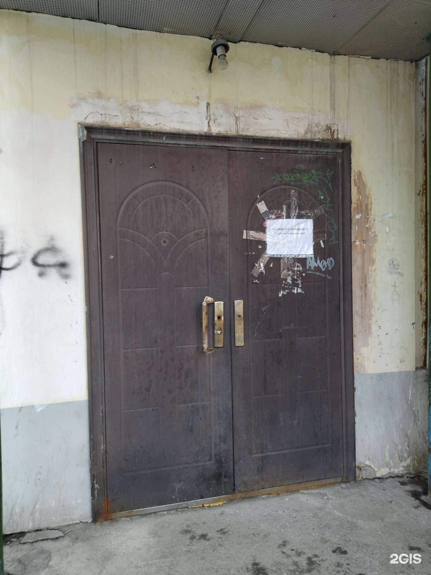 Отзывы на компанию Форма в г. Южно-Сахалинск c фото