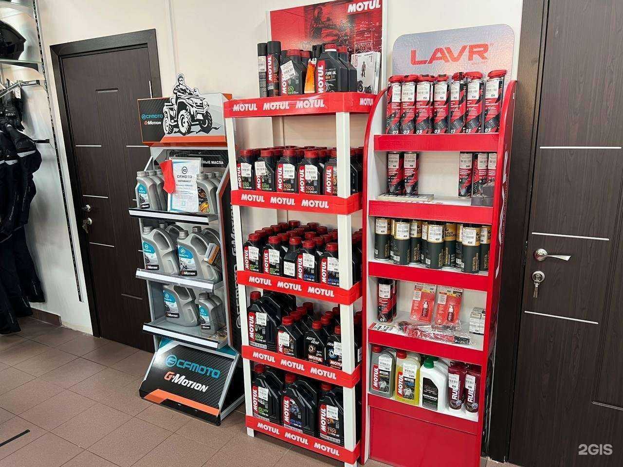 Отзывы на компанию Forsage в г. Краснодар c фото